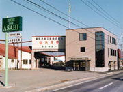 東邦木材工業(株)