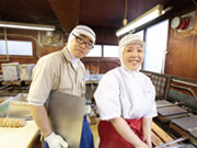 タケダ製菓(株)
