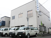 株式会社 K・K・ニシカワ