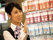 ANA FESTA株式会社