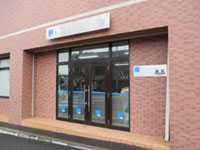 創和リビングサービス株式会社