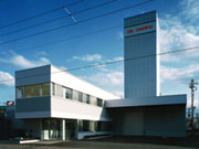 株式会社 ハンダ 札幌支店