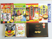 (株)タカチホ
