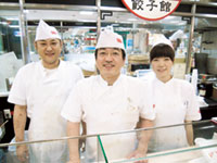 株式会社点心札幌