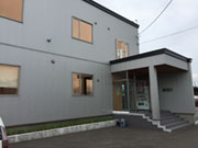 高橋産業株式会社