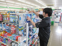 有限会社 西岡ショッピング