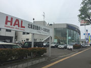 北海道自動車リース株式会社
