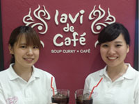 soup curry lavi 有限会社 ブラザーズ