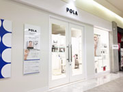 ポーラTHEBEAUTY札幌アスティ45店