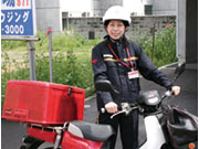 日本郵便株式会社