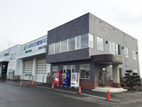 はまなす観光バス(株)
