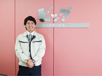 株式会社 ビッグサービス