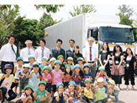 トラストシステム株式会社