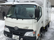 有限会社 滝田製氷