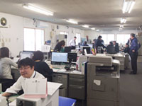 太平石炭株式会社