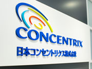 米国に本社を置く「SYNNEXグループ」の一員として世界有数のコールセンター事業を展開し、10万人の従業員が在籍するコンセントリクス社。その日本法人として設立されたのが当社 日本コンセントリクス(株)。