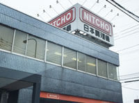 日本調理機株式会社 北海道支店