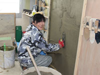 有限会社丸富 山下工業