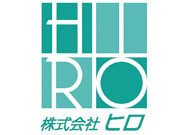 株式会社 ヒロ