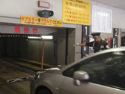 札商美装興業株式会社