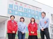 明治けんこう宅配便 札幌店(株)顕幸 北海道支社