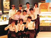 北海道牛乳カステラ株式会社FORTISSIMO H