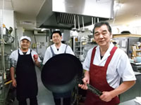 ホテルグリーンパークつるい