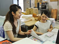 パラシュート株式会社