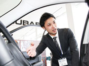 北海道スバル 株式会社