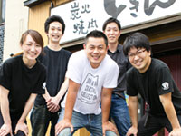 炭火焼肉 ときん ライズコーポレーション(株)