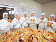 三栄食品株式会社