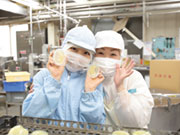 田中製餡(株)北海道工場