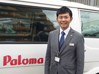 株式会社 パロマ 札幌営業所