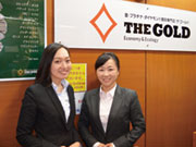 株式会社 マックスガイ THE GOLD