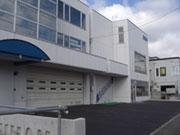 株式会社 セイハン