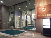 ホテル パコ釧路