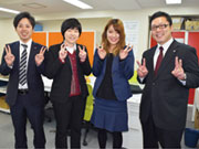 ほっと保証(株)