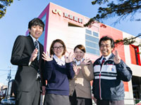 外﨑新聞店 ワイズ株式会社