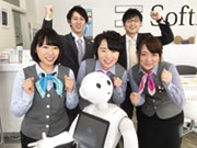北海道テレコムコンサルタント(株)