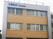 信託ホーム株式会社