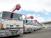 株式会社 トータル運輸