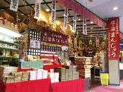 かな川物産(株)