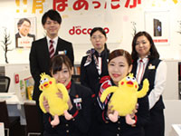 docomoショップノーステックテレコム(株)