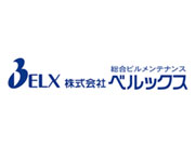 株式会社ベルックス 札幌事業部