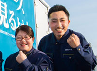 北海道フーズ輸送(株) 本社