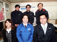 株式会社アシスト