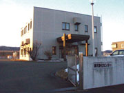 (株)クリタス 北海道支店