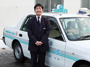昭和グループ昭和交通(株)・はまなす交通(株)