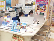 (株)阿寒バス商事 阿寒バス旅行サービス