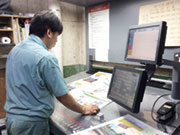 札幌大同印刷株式会社